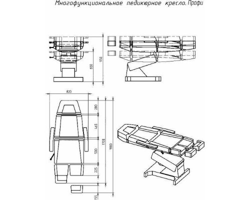 Педикюрное кресло Профи 3